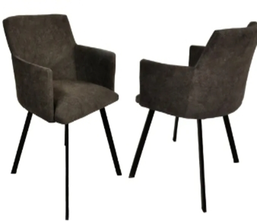 Nowoczesne krzesło z solidnymi metalowymi nogami z minimalistycznym designem, pasujące do nowoczesnych wnętrz